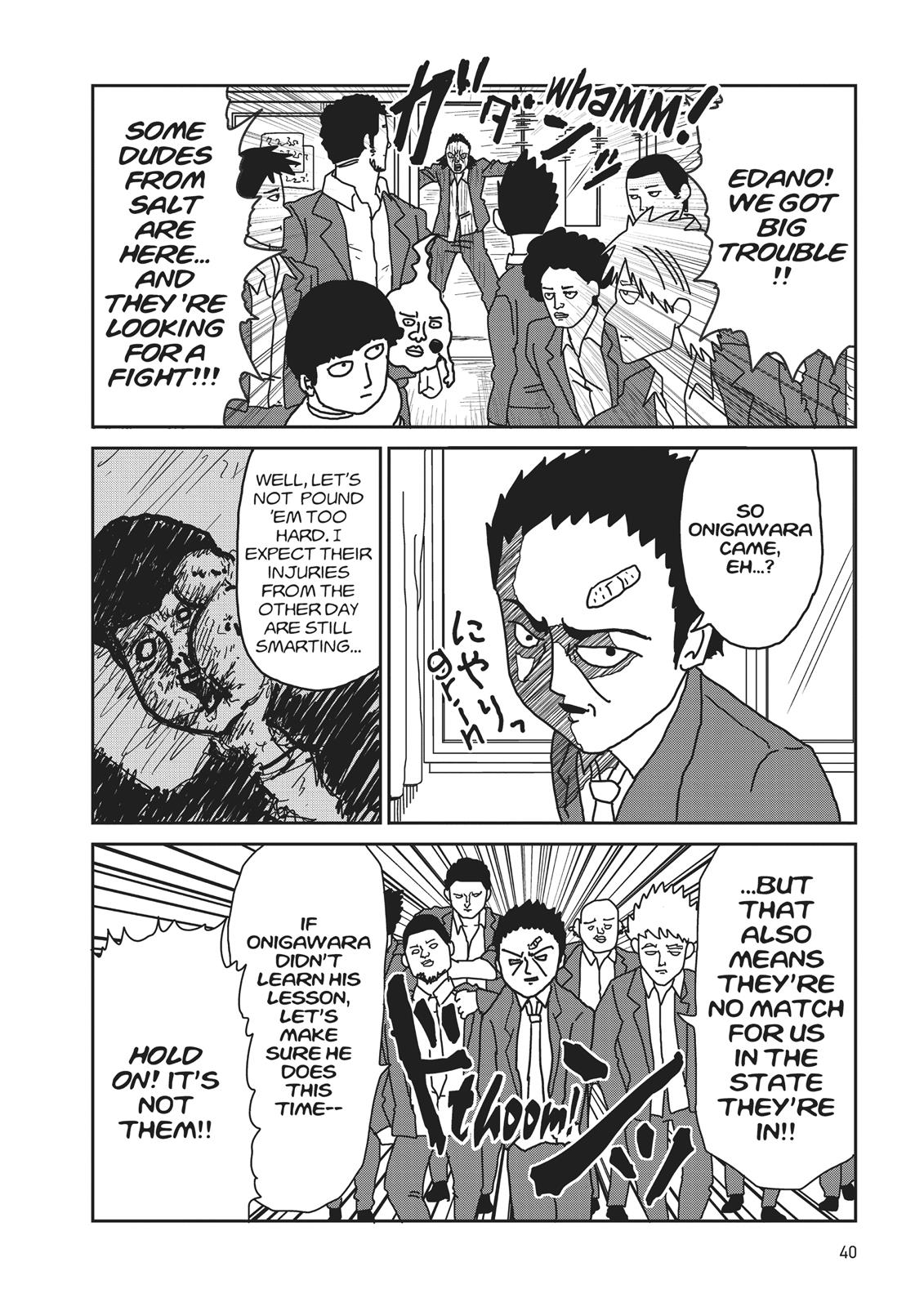 Mob Psycho 100 Chapter 12 - Page 6