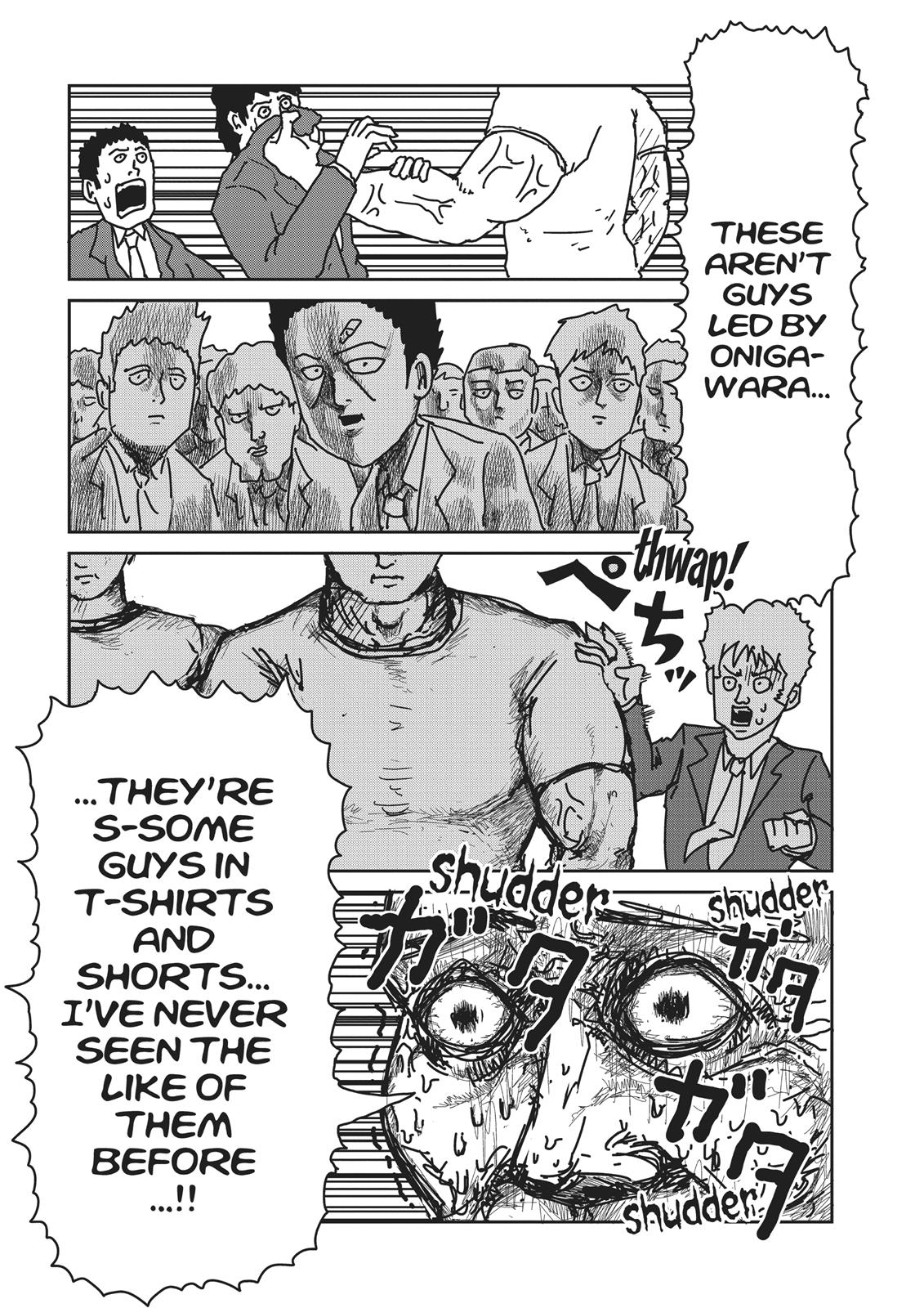 Mob Psycho 100 Chapter 12 - Page 7