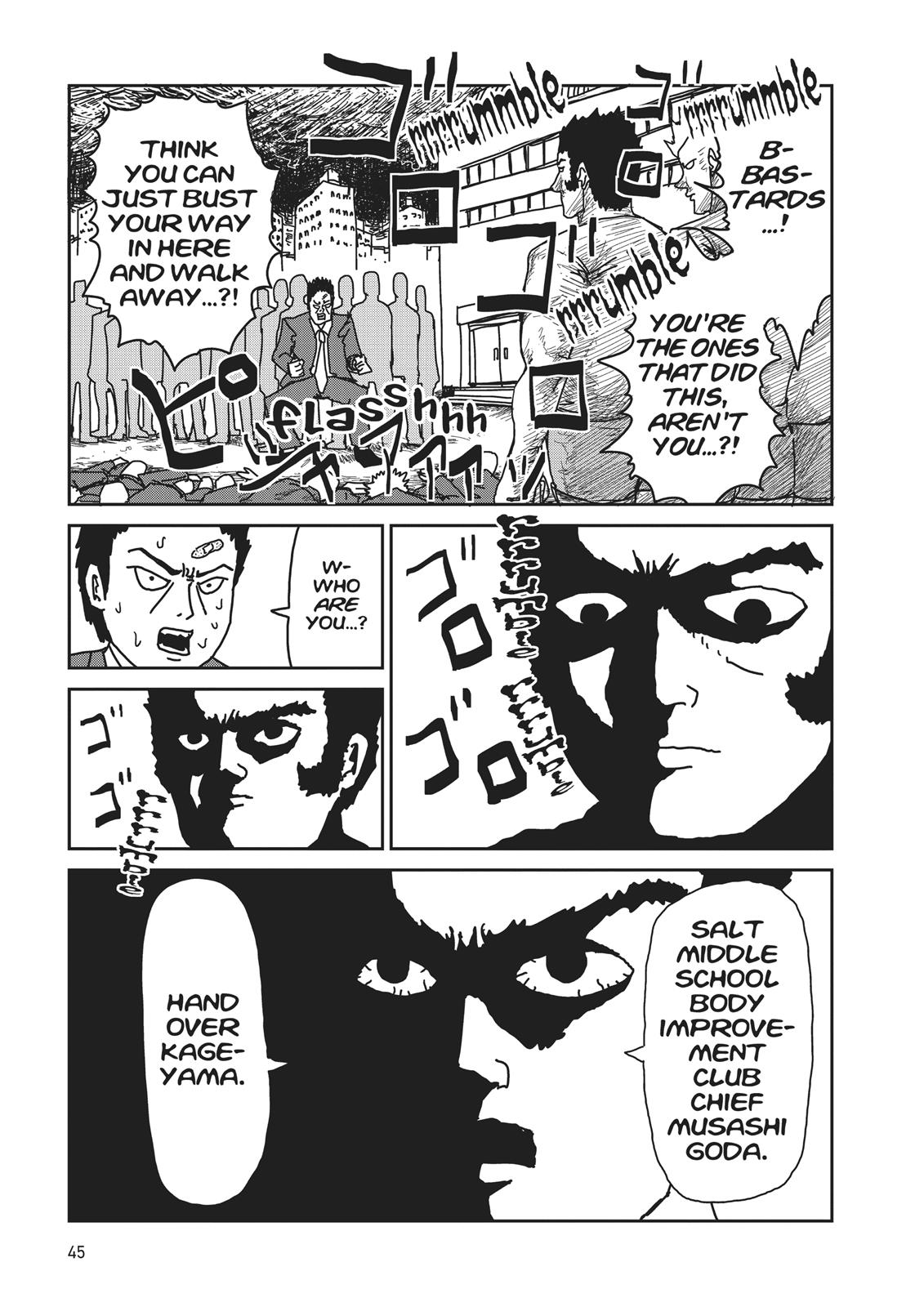 Mob Psycho 100 Chapter 12 - Page 10