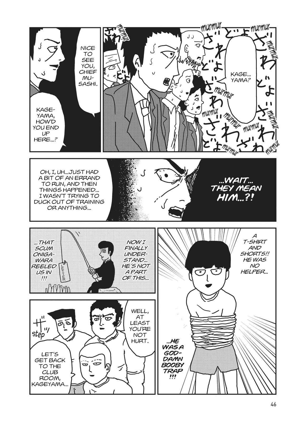 Mob Psycho 100 Chapter 12 - Page 11