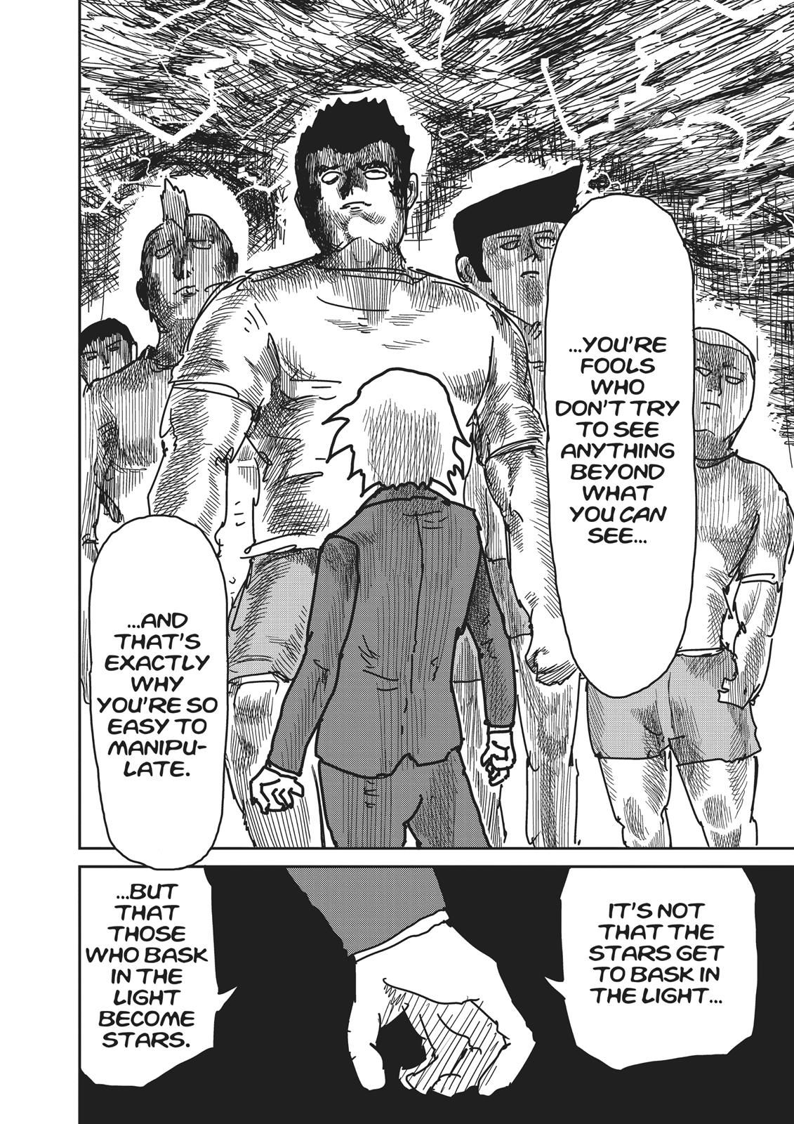 Mob Psycho 100 Chapter 13 - Page 6