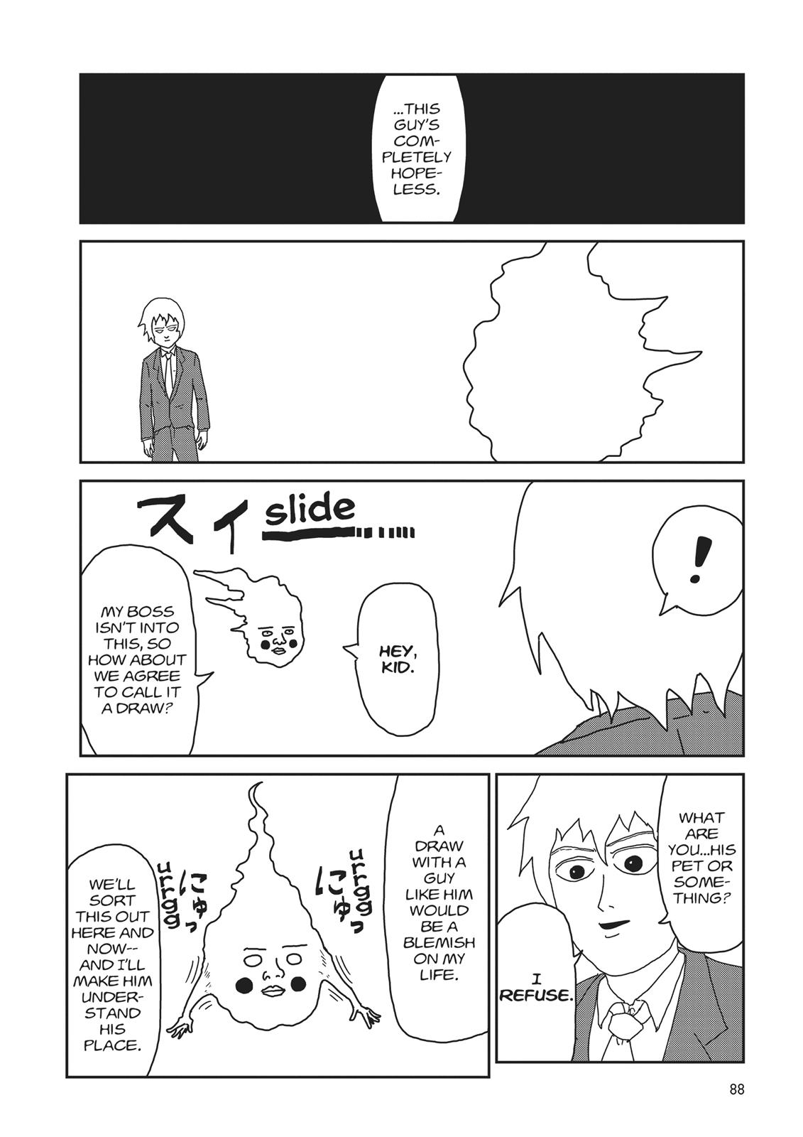 Mob Psycho 100 Chapter 14 - Page 18