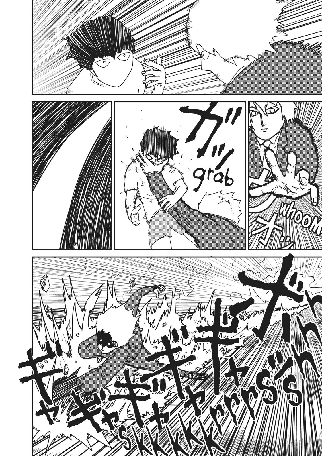 Mob Psycho 100 Chapter 15 - Page 11