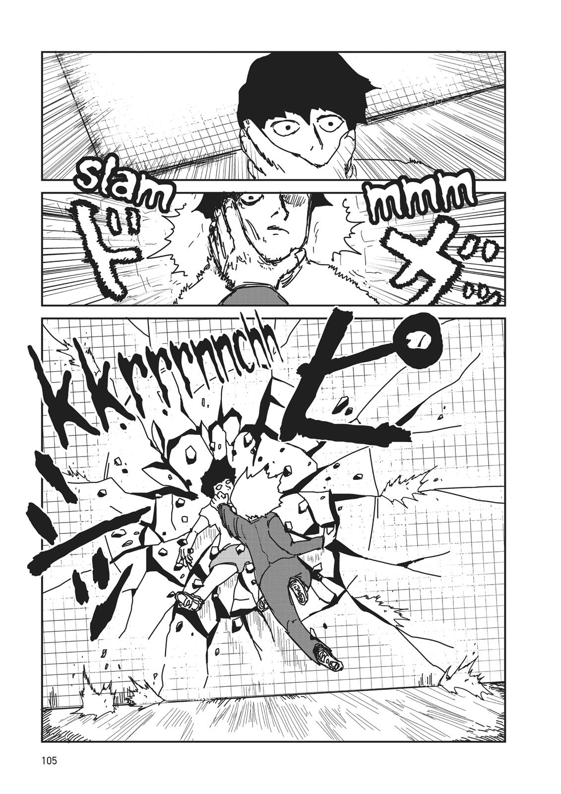 Mob Psycho 100 Chapter 15 - Page 12
