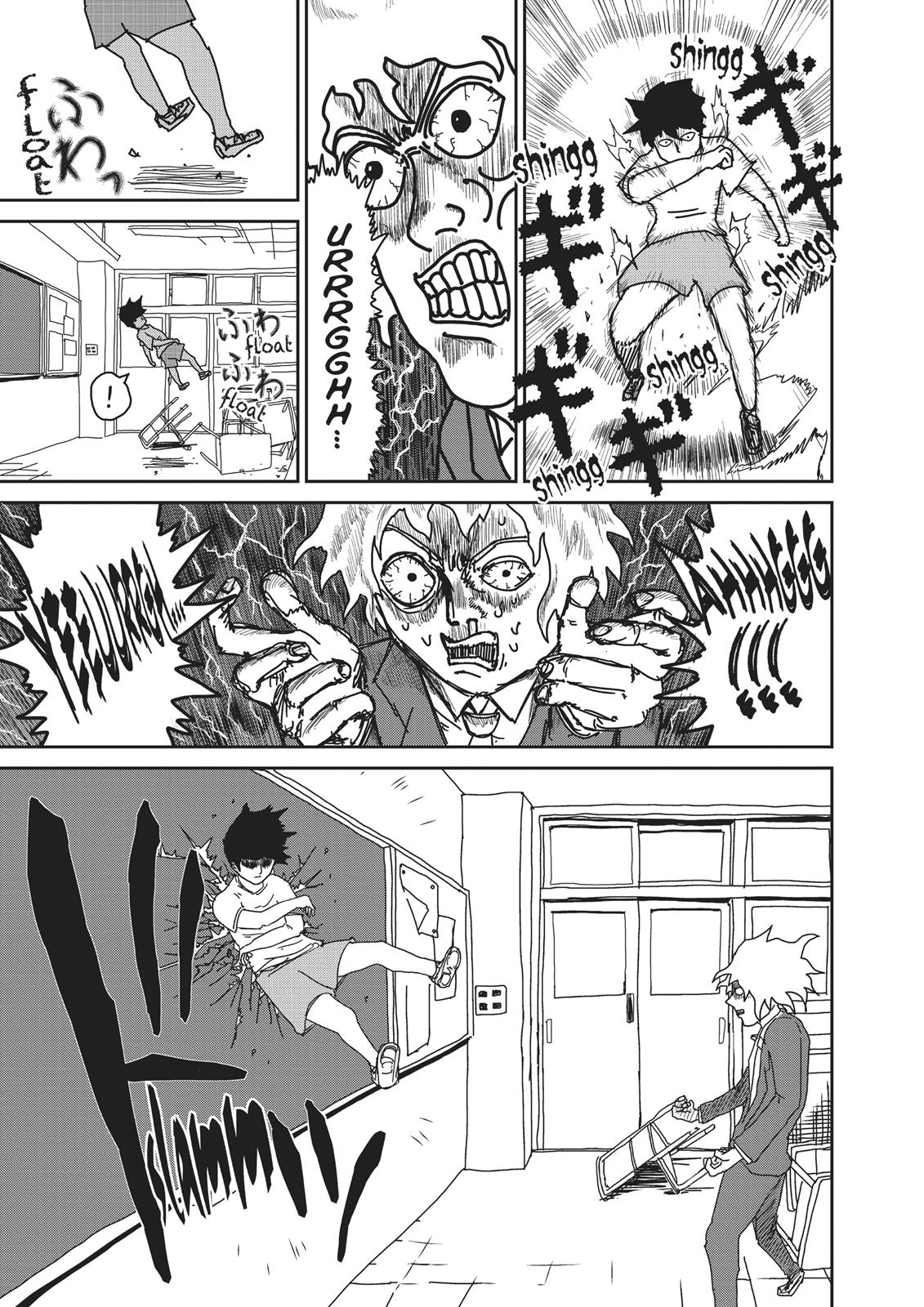 Mob Psycho 100 Chapter 15 - Page 15