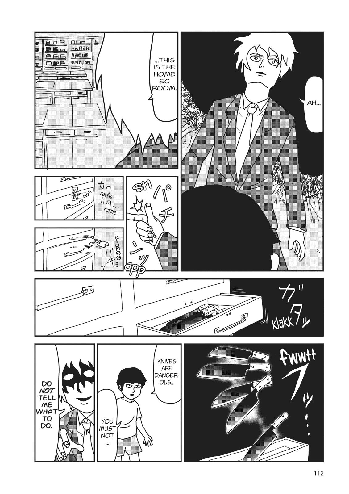 Mob Psycho 100 Chapter 15 - Page 17