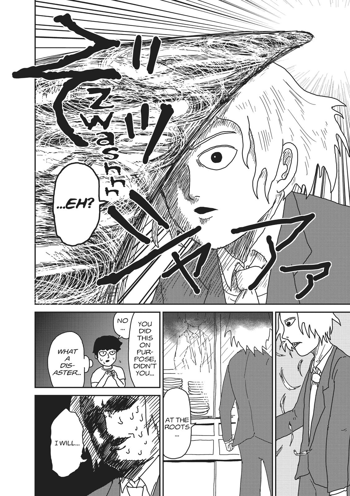 Mob Psycho 100 Chapter 15 - Page 19