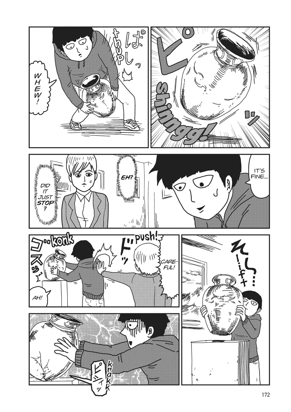 Mob Psycho 100 Chapter 17.5 - Page 4