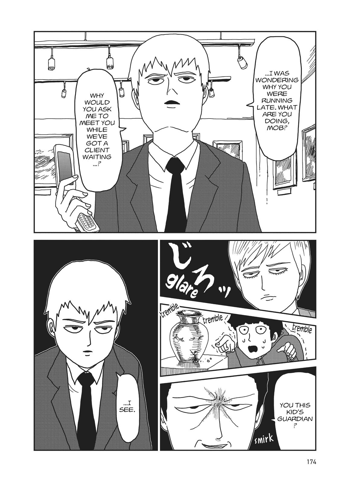 Mob Psycho 100 Chapter 17.5 - Page 6