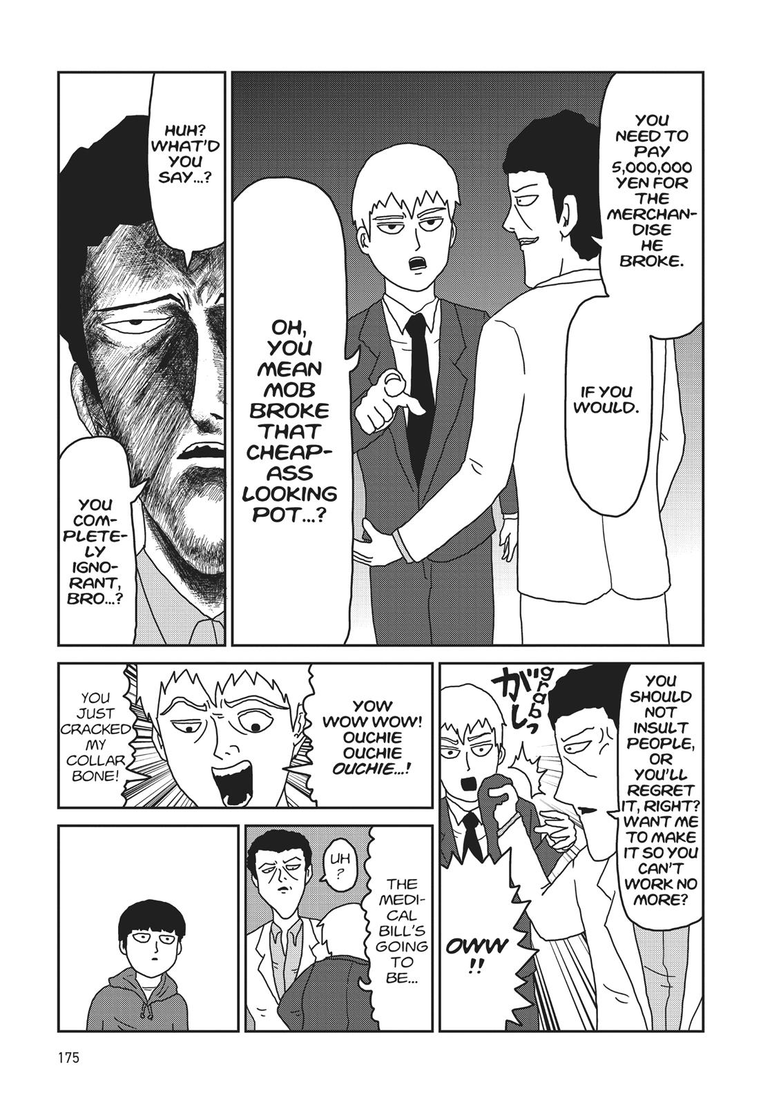 Mob Psycho 100 Chapter 17.5 - Page 7