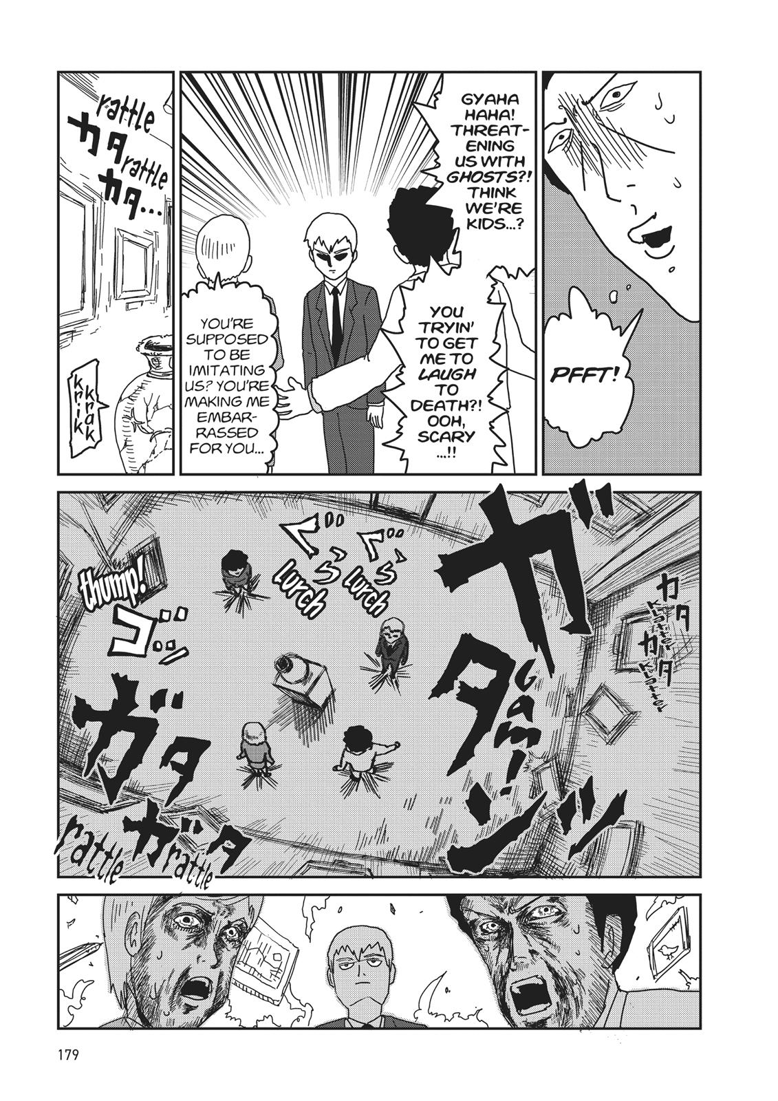 Mob Psycho 100 Chapter 17.5 - Page 11