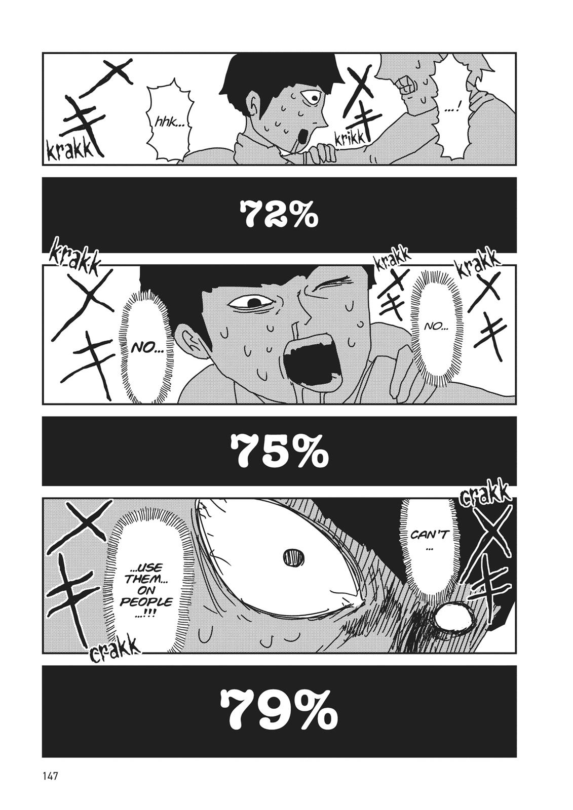 Mob Psycho 100 Chapter 17 - Page 5
