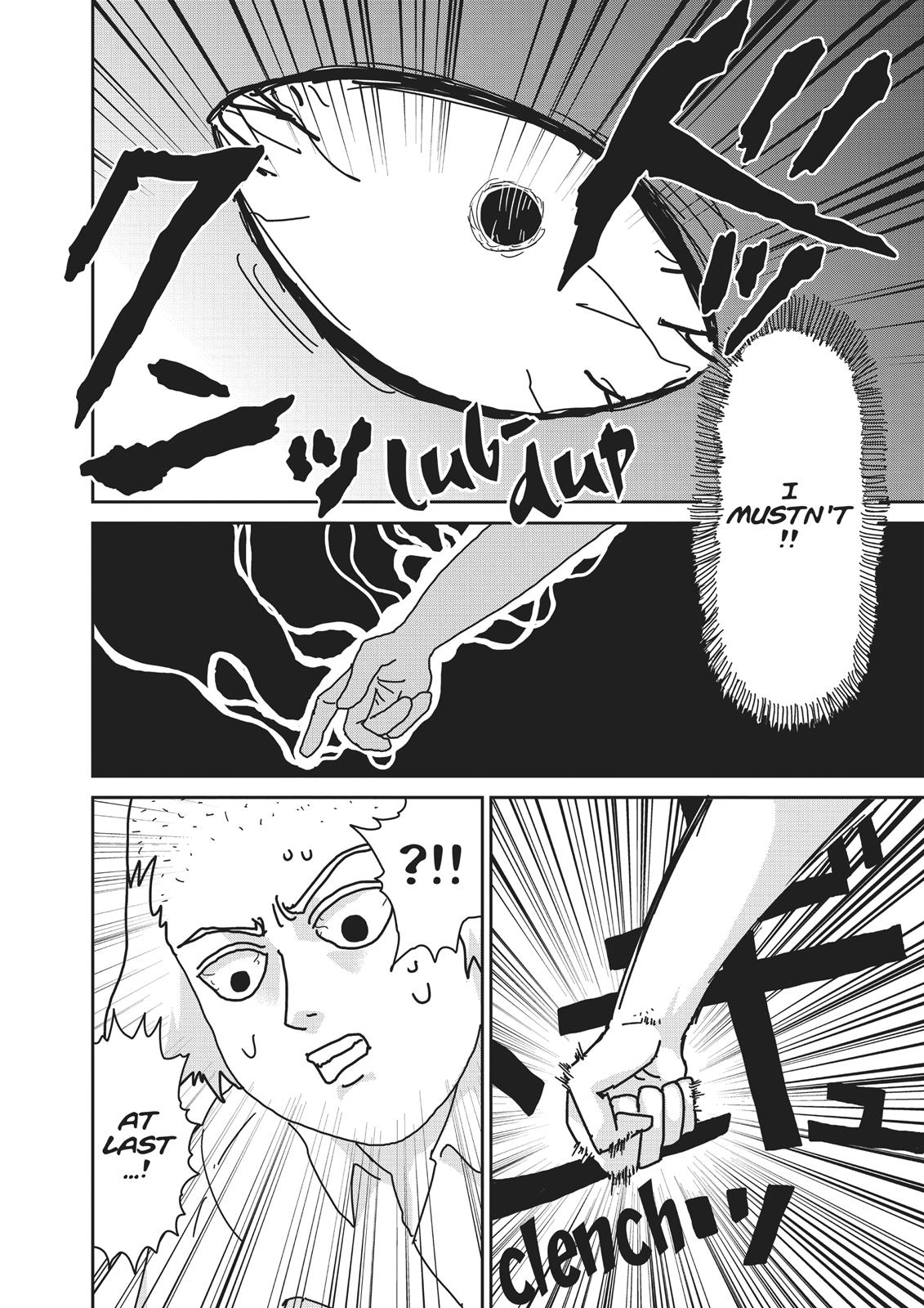 Mob Psycho 100 Chapter 17 - Page 6