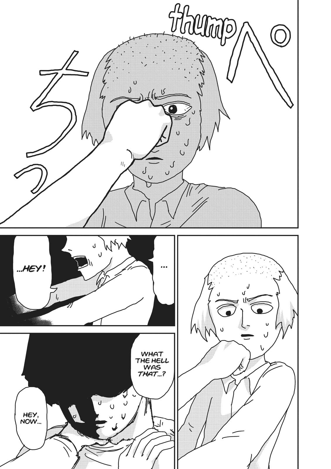 Mob Psycho 100 Chapter 17 - Page 7