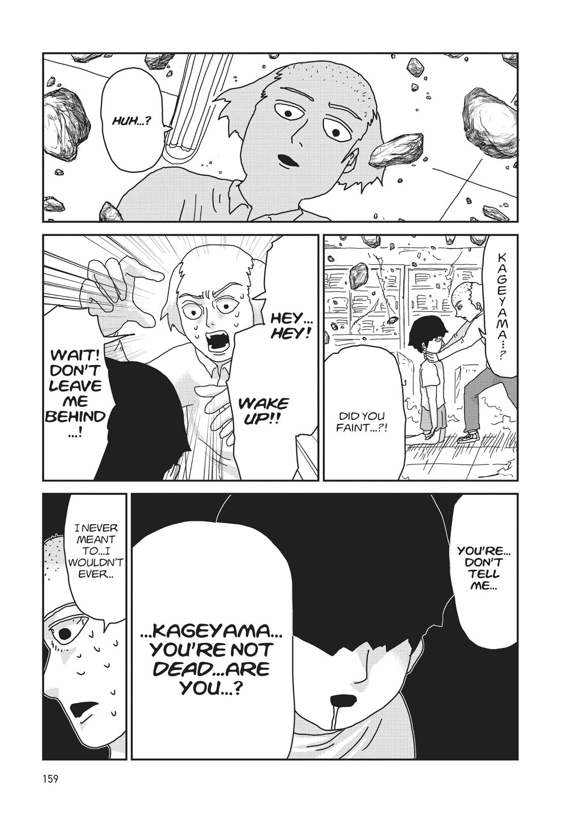 Mob Psycho 100 Chapter 17 - Page 17