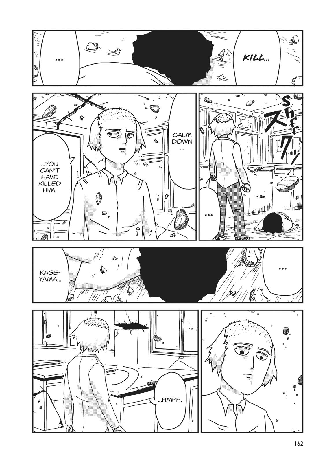 Mob Psycho 100 Chapter 17 - Page 19