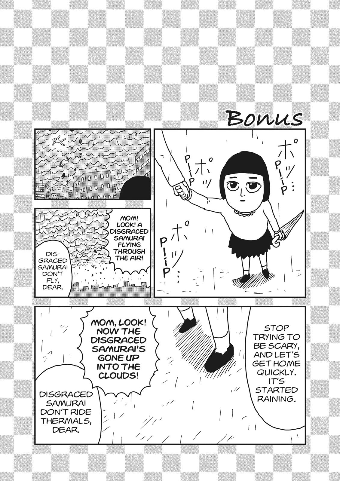 Mob Psycho 100 Chapter 18 - Page 28