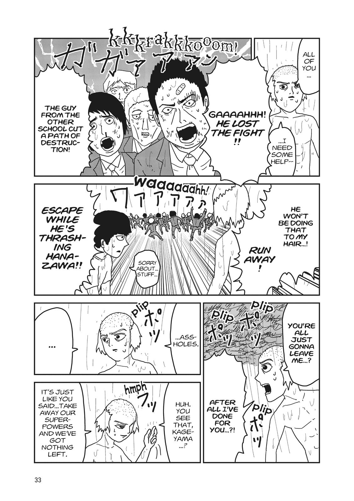 Mob Psycho 100 Chapter 19 - Page 3