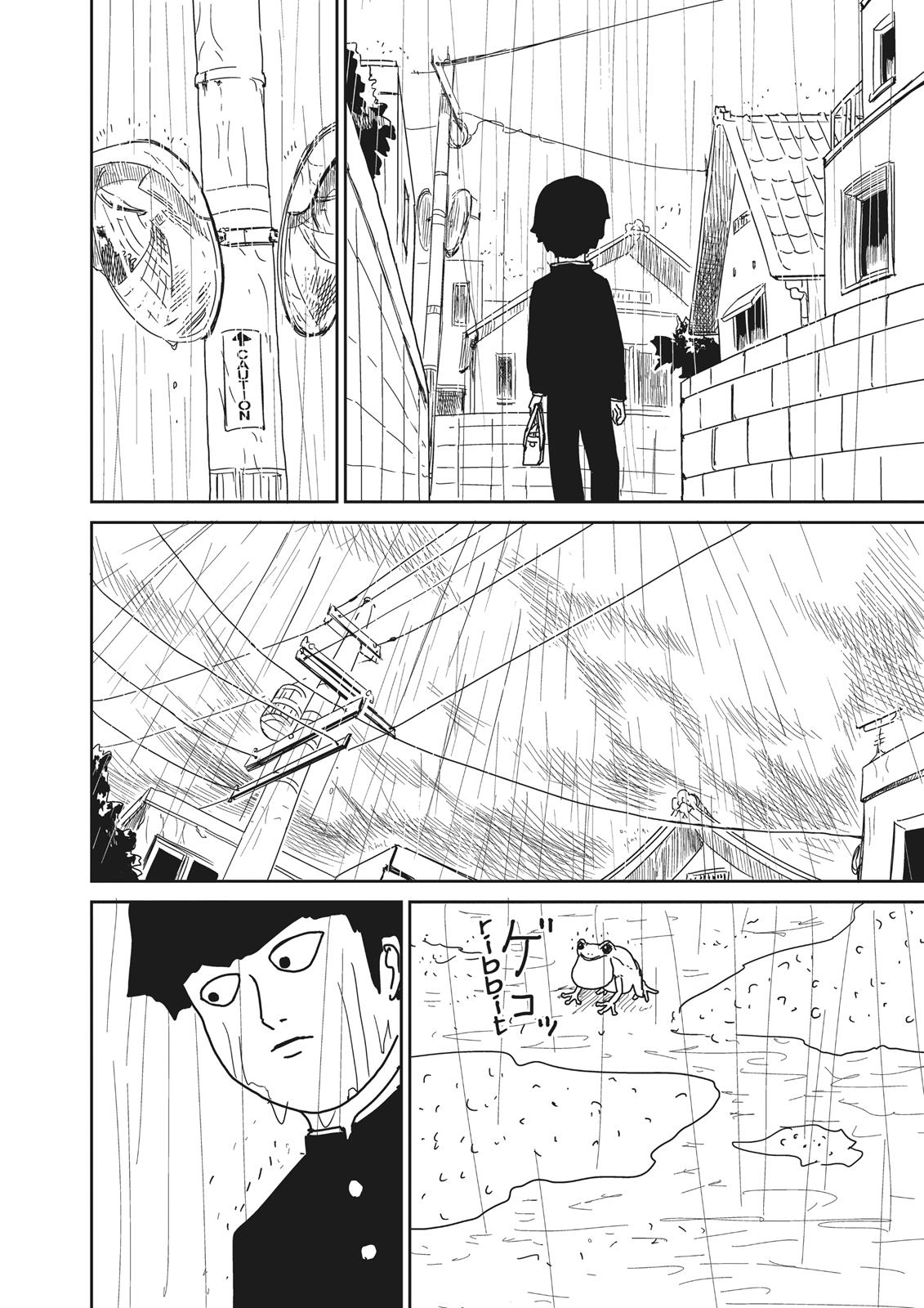 Mob Psycho 100 Chapter 19 - Page 8