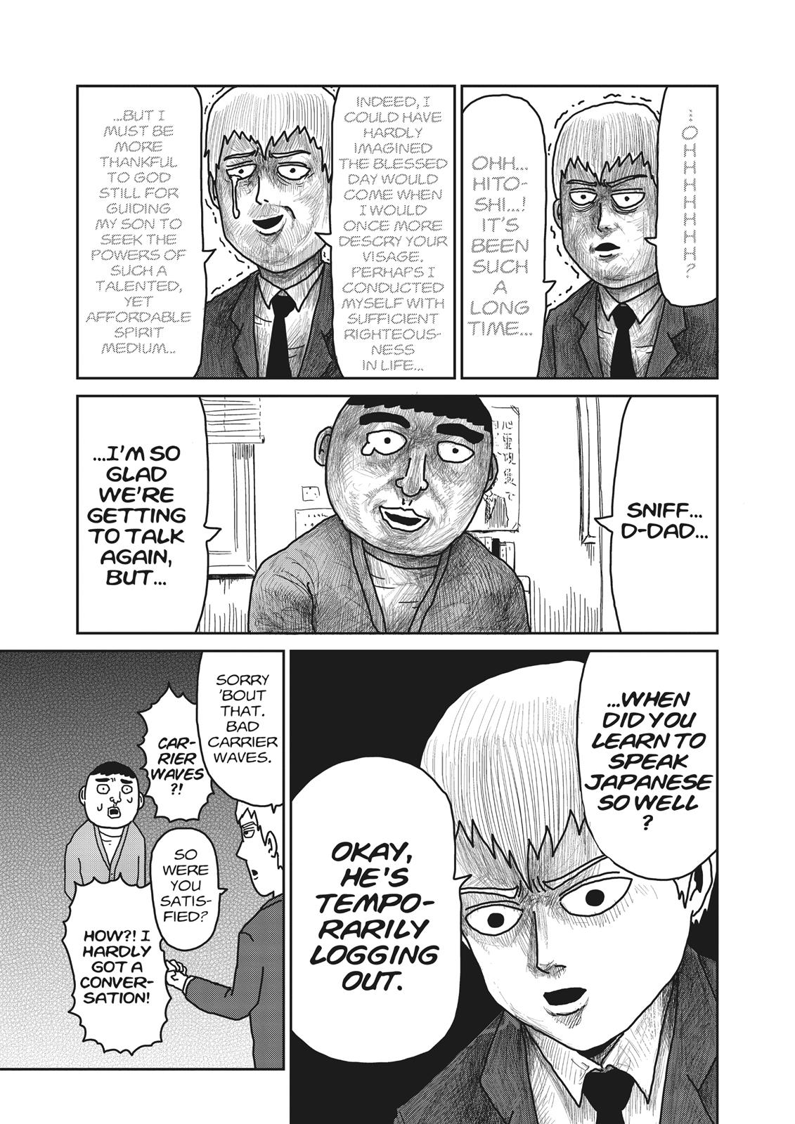 Mob Psycho 100 Chapter 20 - Page 3