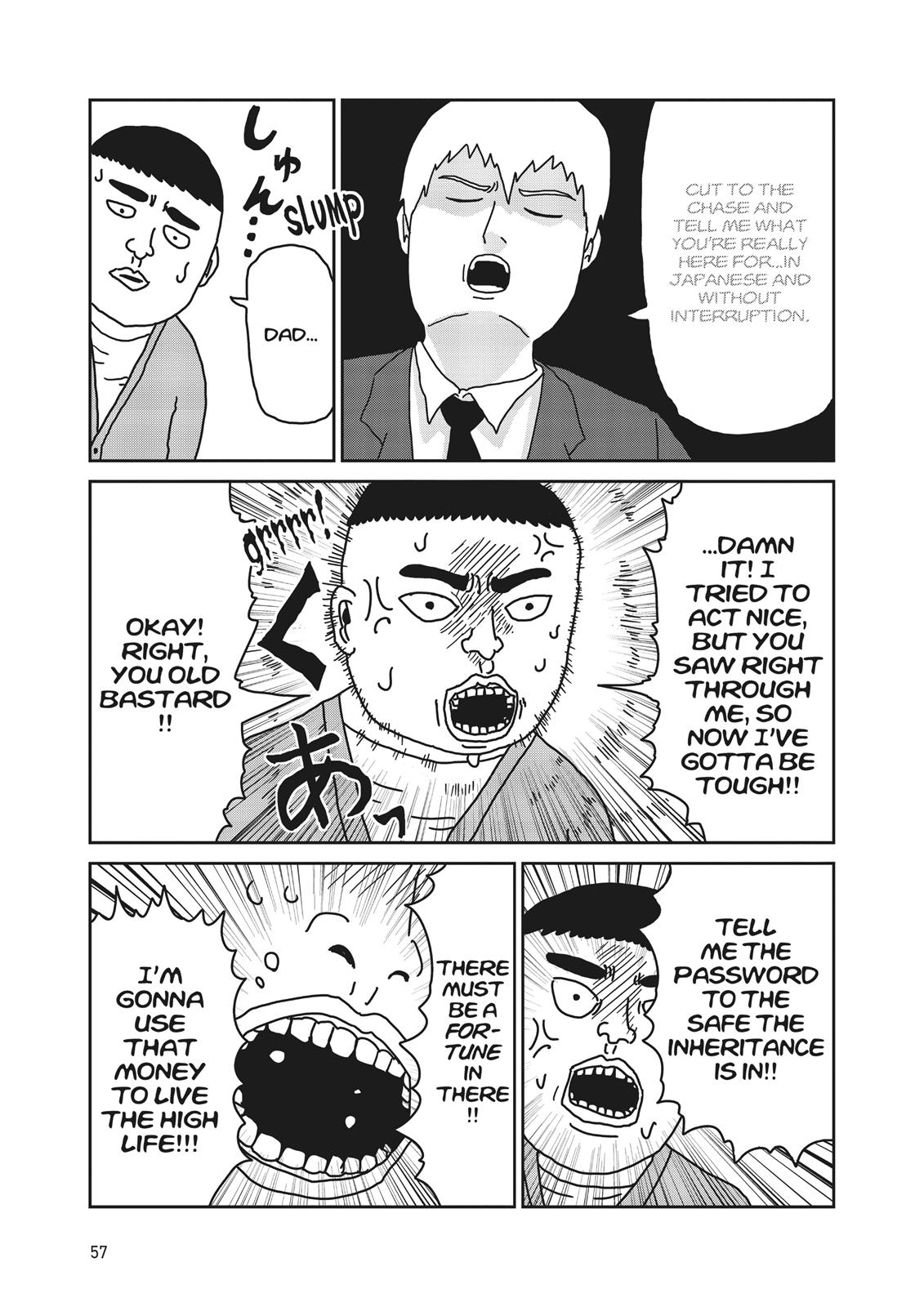 Mob Psycho 100 Chapter 20 - Page 7