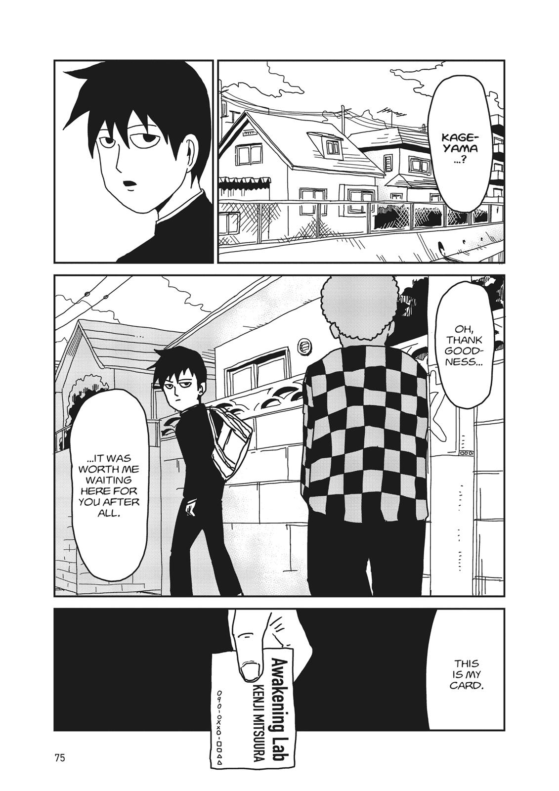 Mob Psycho 100 Chapter 20 - Page 25