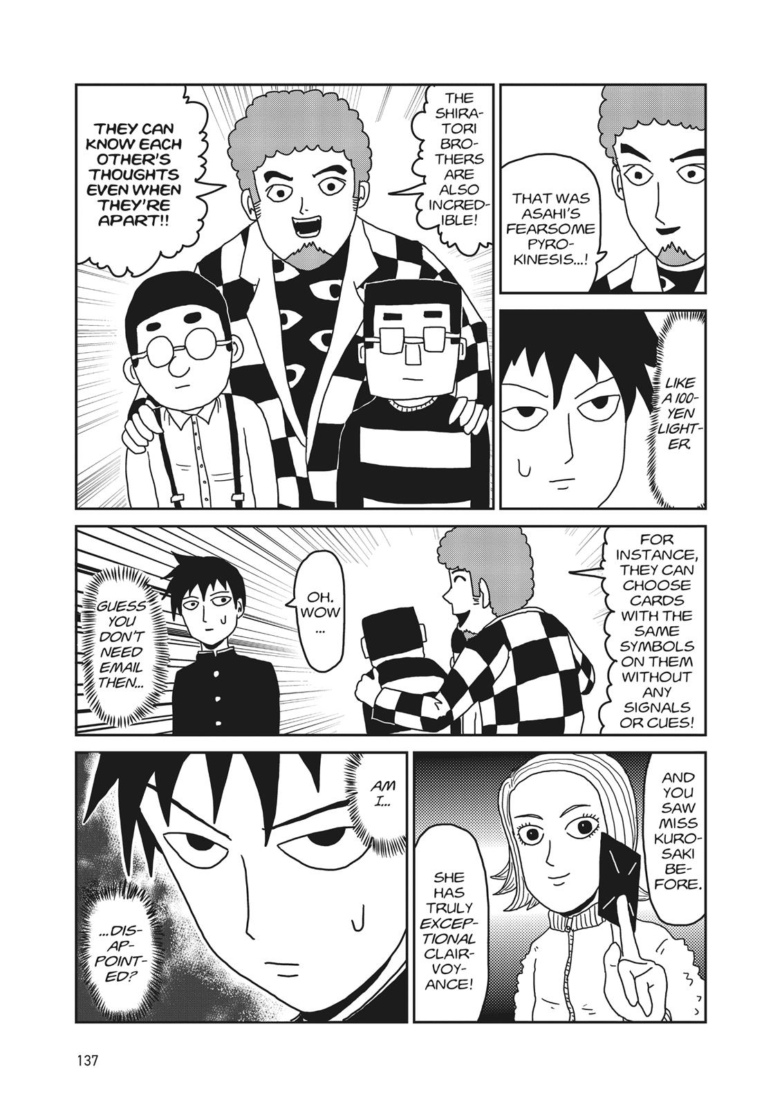 Mob Psycho 100 Chapter 23 - Page 5