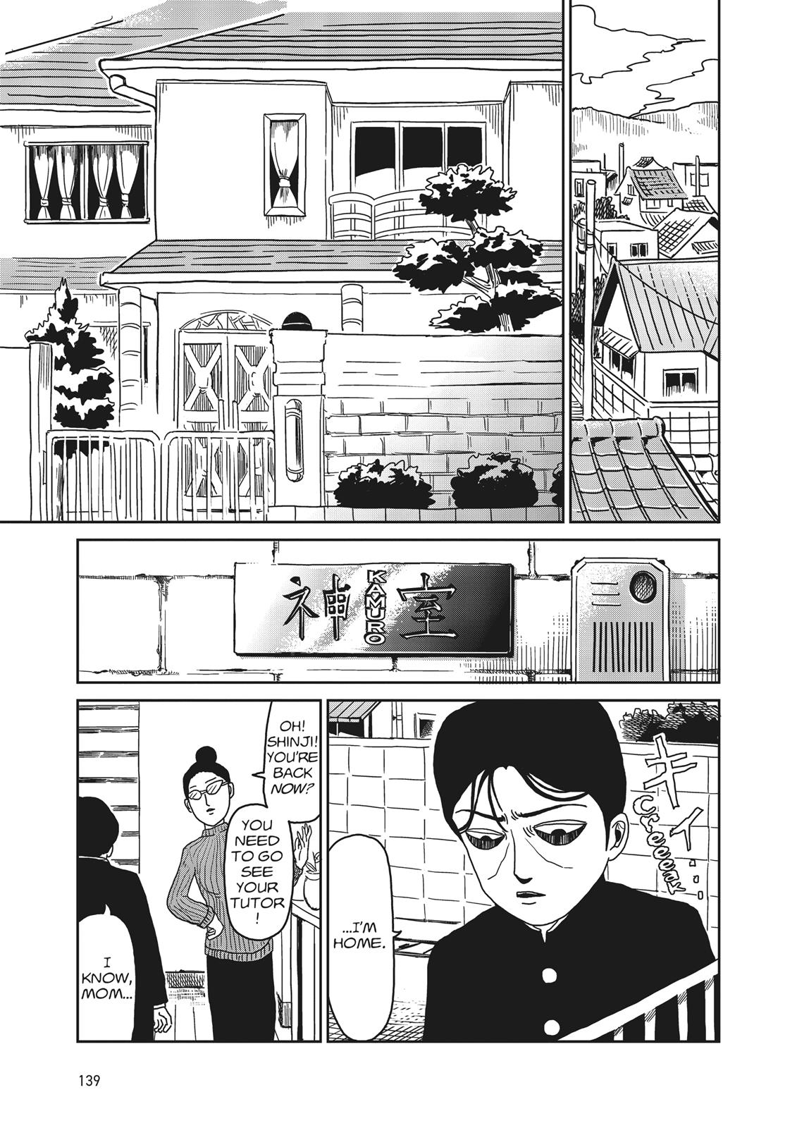 Mob Psycho 100 Chapter 23 - Page 7