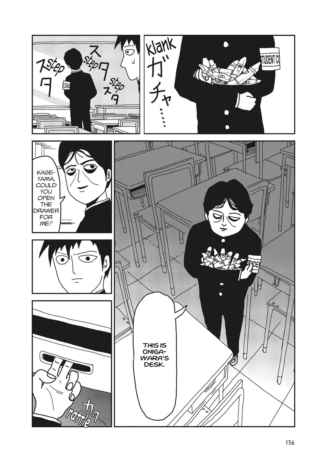 Mob Psycho 100 Chapter 23 - Page 24