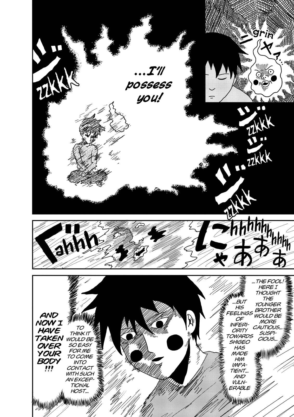 Mob Psycho 100 Chapter 25 - Page 17