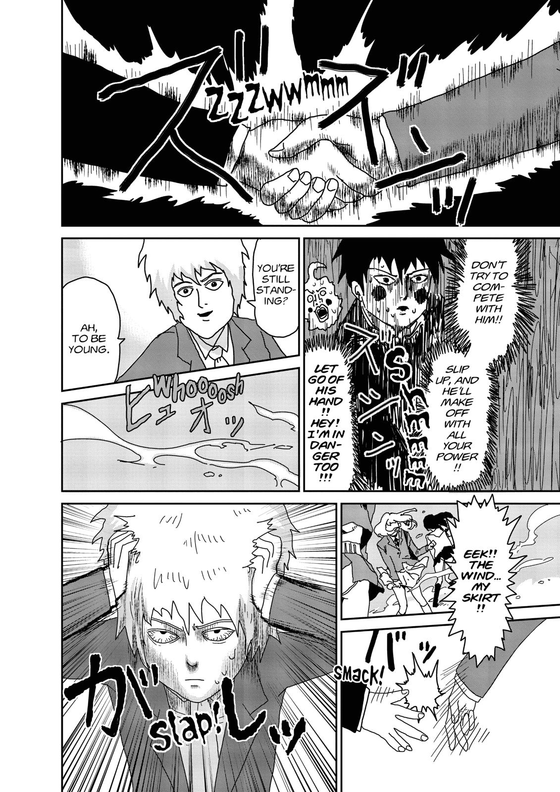 Mob Psycho 100 Chapter 27 - Page 4