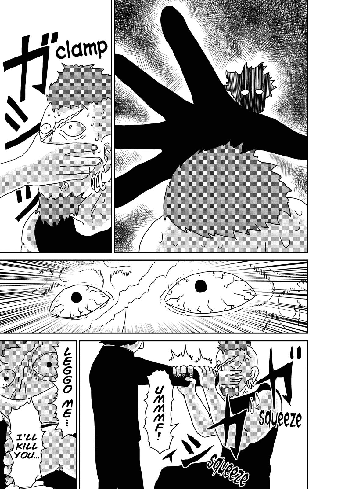 Mob Psycho 100 Chapter 33 - Page 3