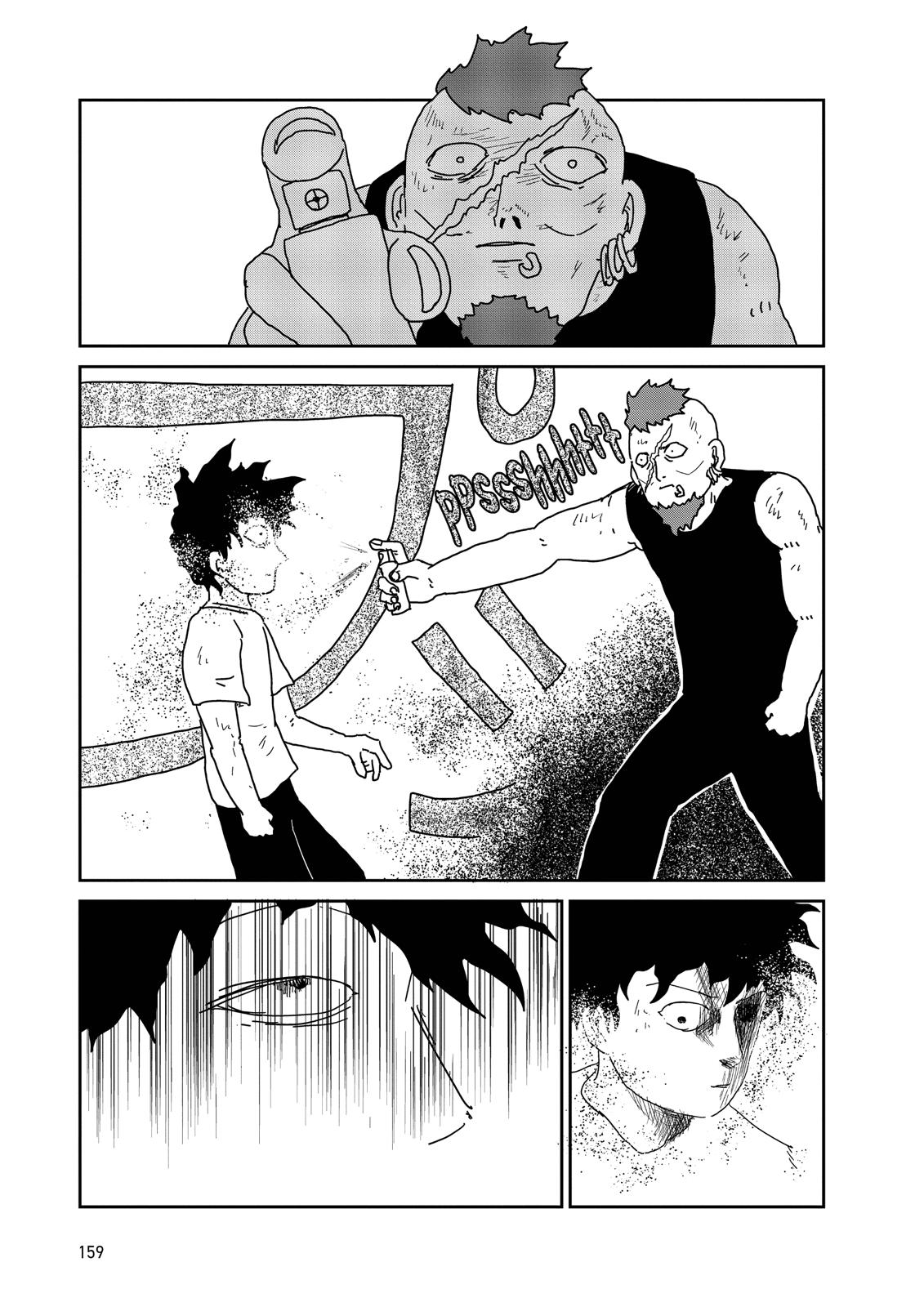 Mob Psycho 100 Chapter 33 - Page 17