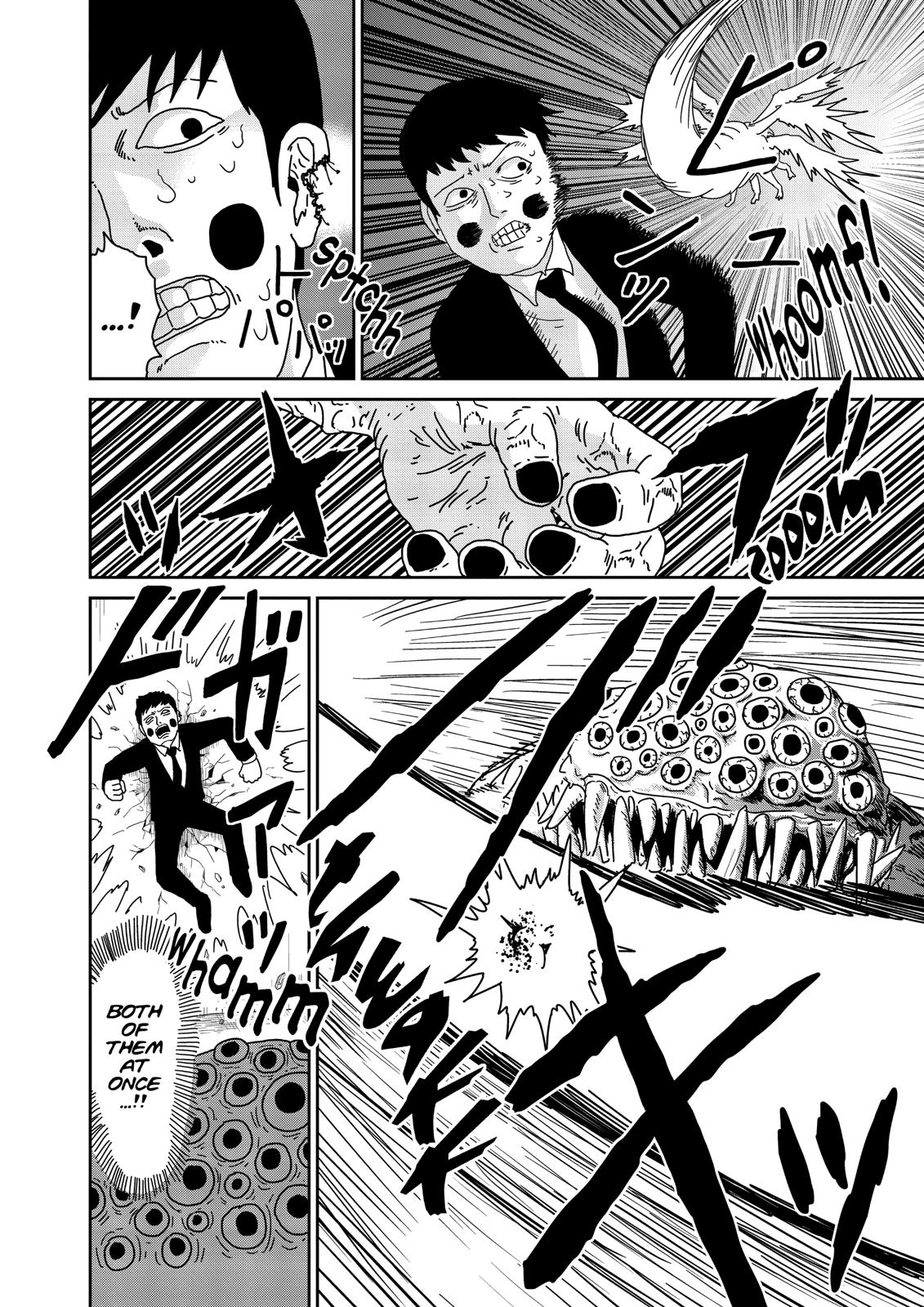 Mob Psycho 100 Chapter 42 - Page 12