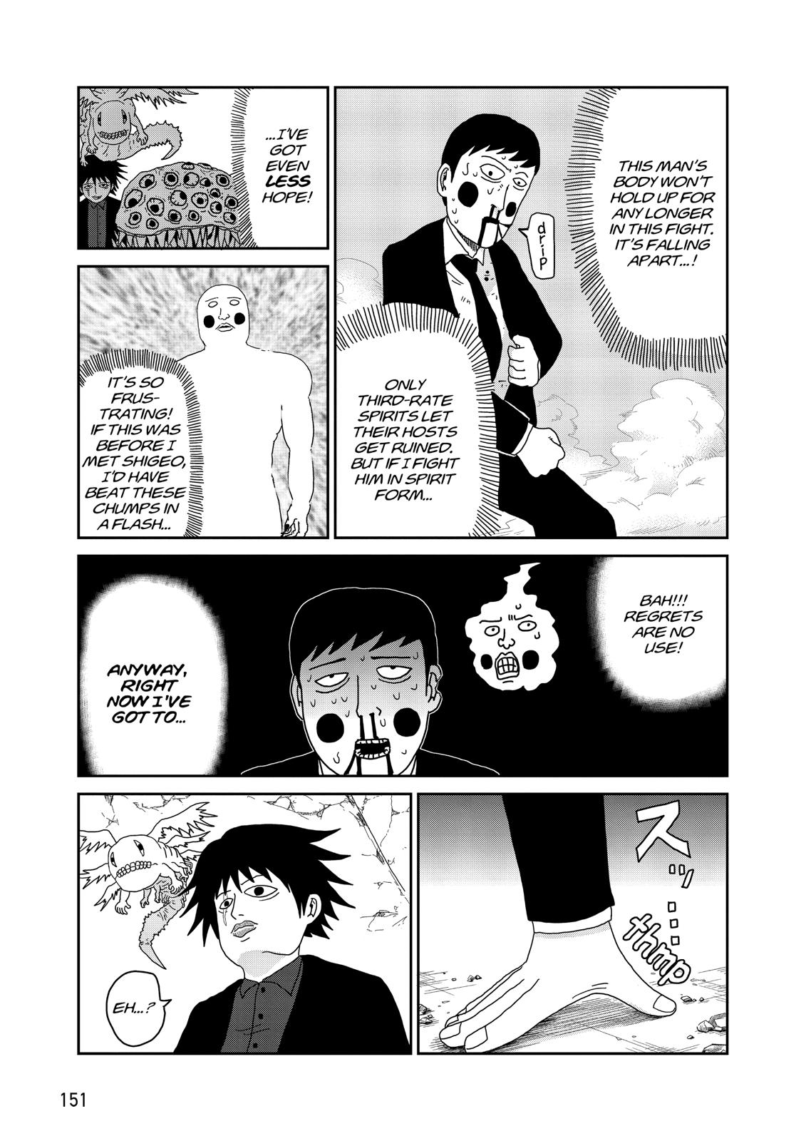 Mob Psycho 100 Chapter 42 - Page 13