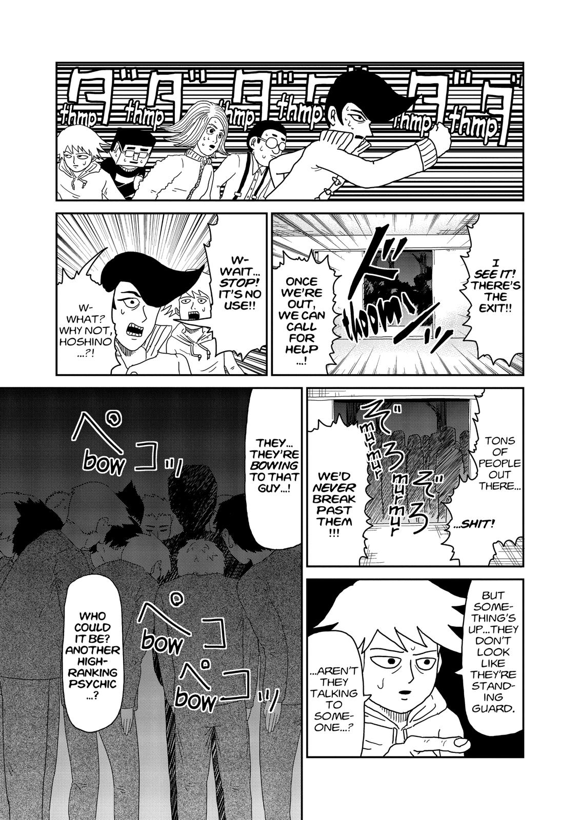 Mob Psycho 100 Chapter 43 - Page 16
