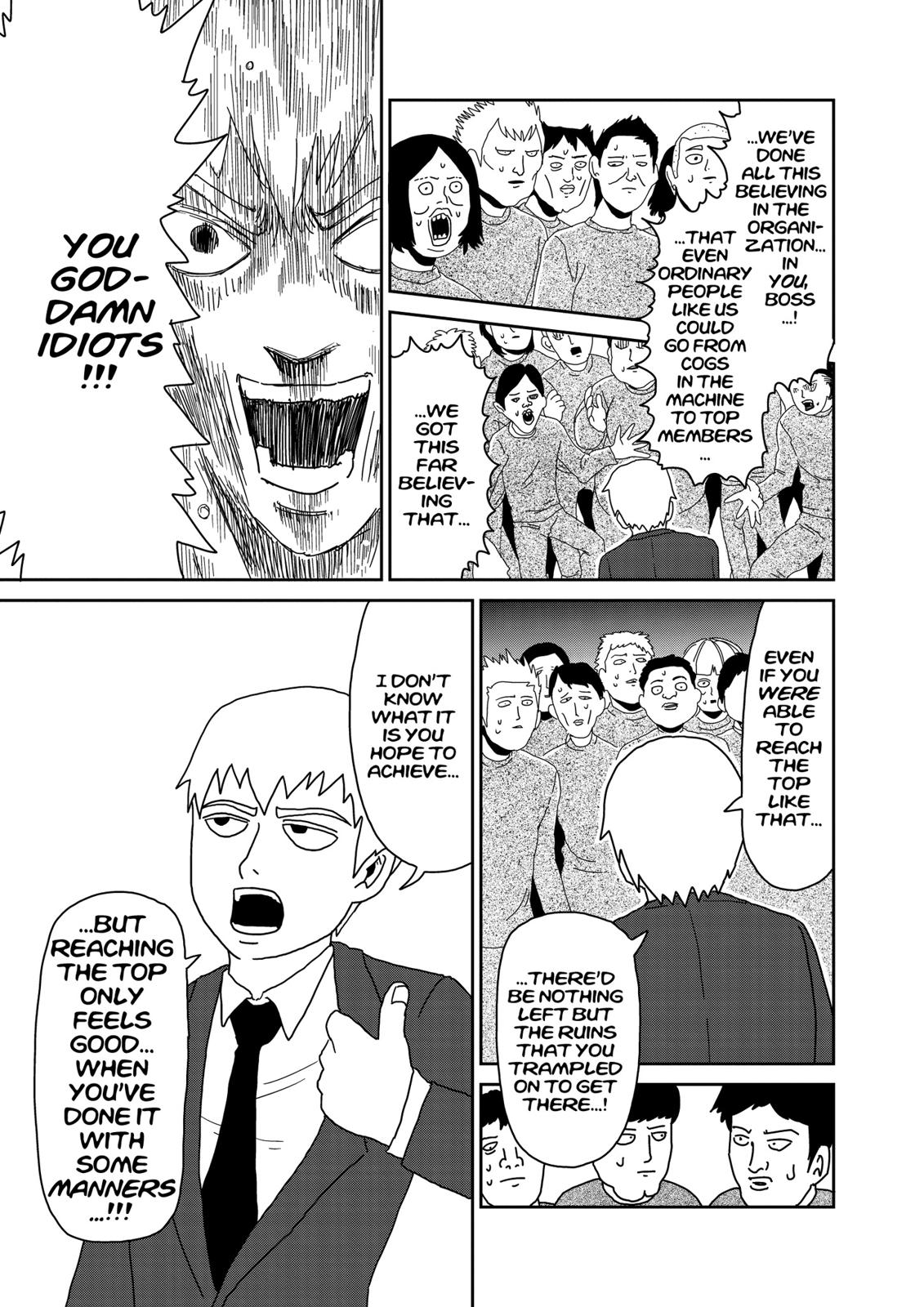 Mob Psycho 100 Chapter 45 - Page 5