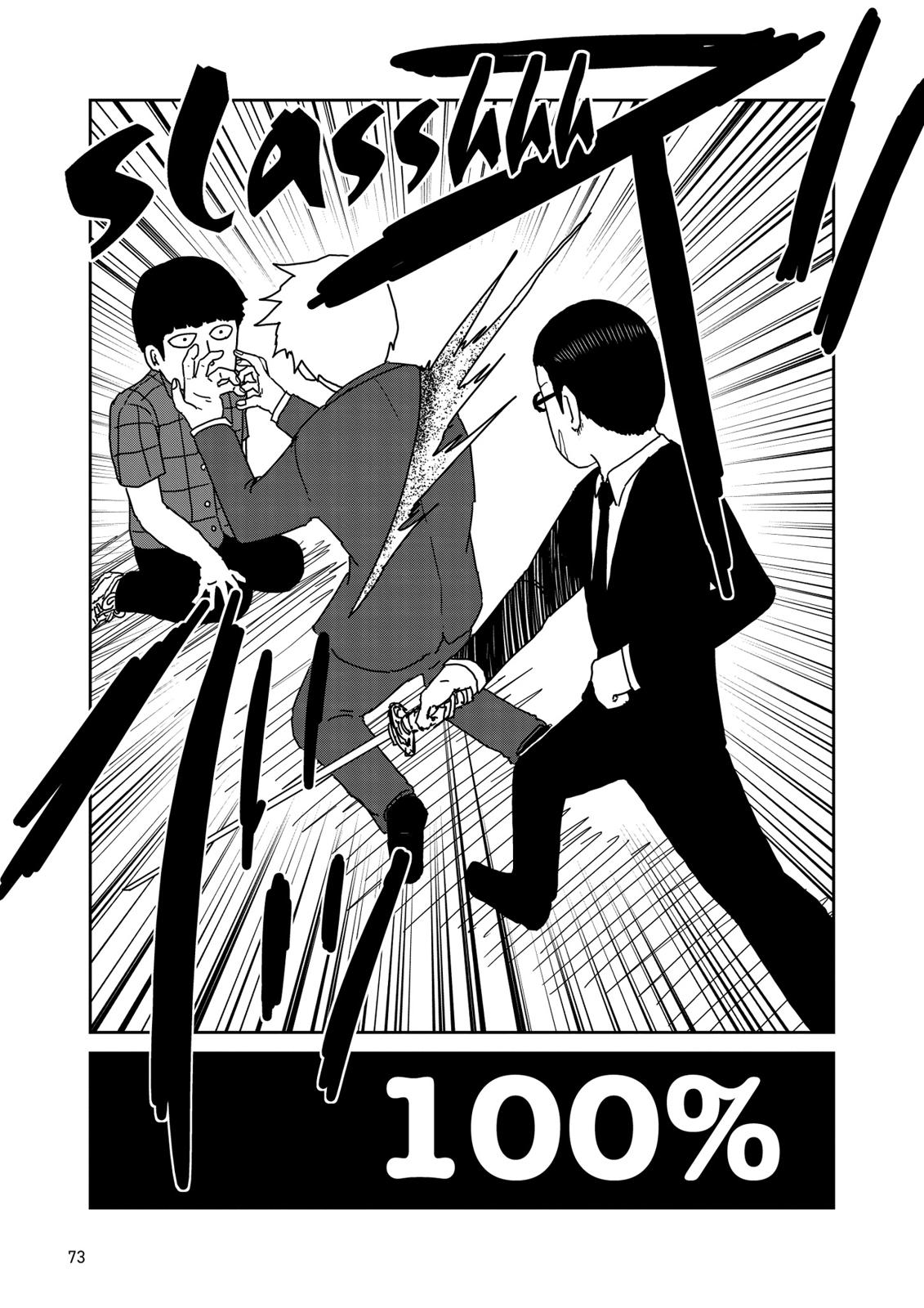 Mob Psycho 100 Chapter 46 - Page 20