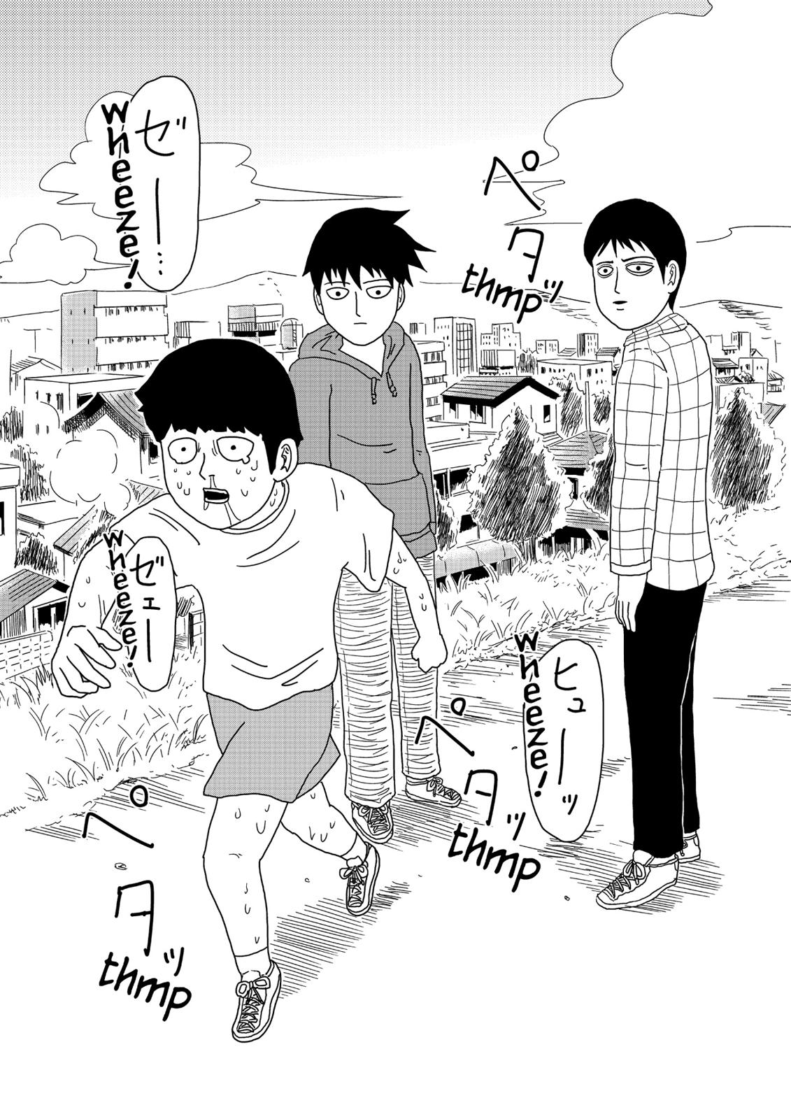 Mob Psycho 100 Chapter 50 - Page 7