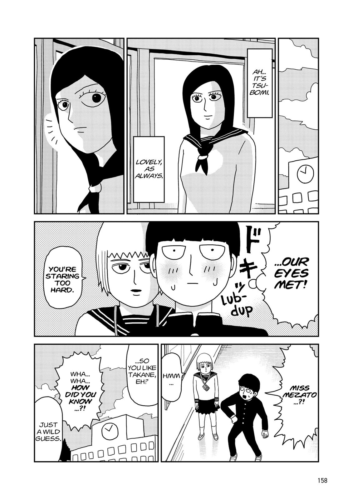 Mob Psycho 100 Chapter 51 - Page 6