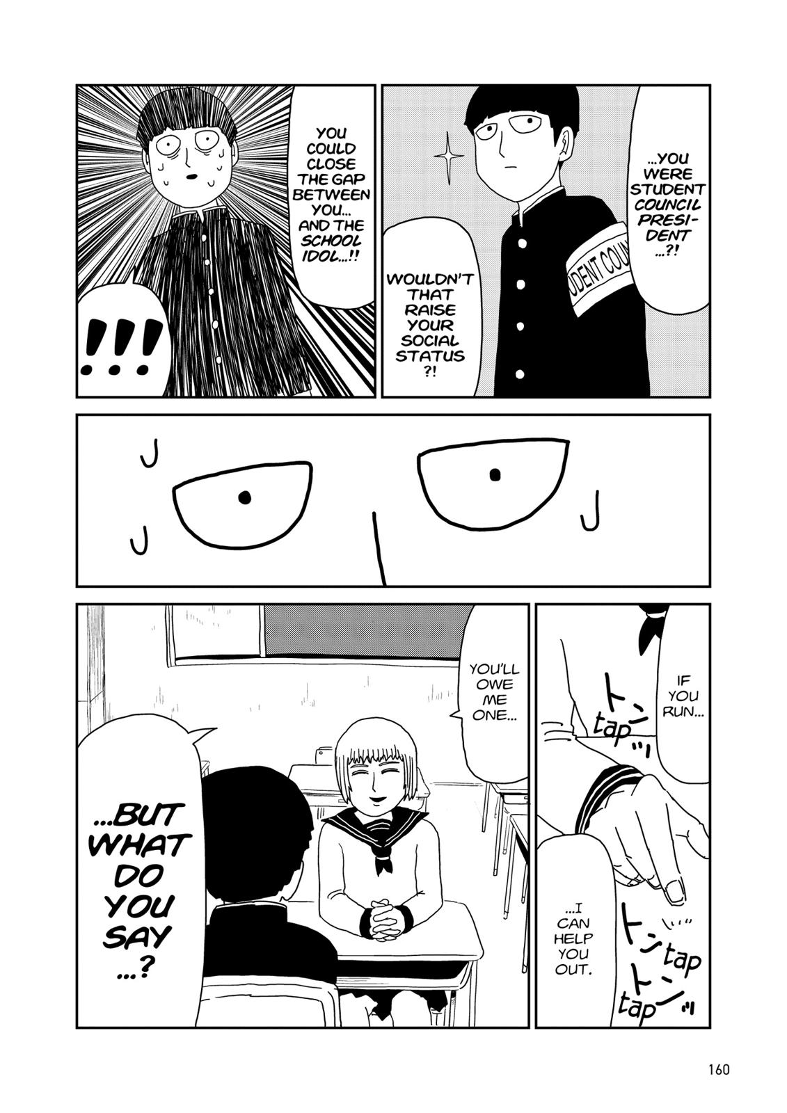 Mob Psycho 100 Chapter 51 - Page 8