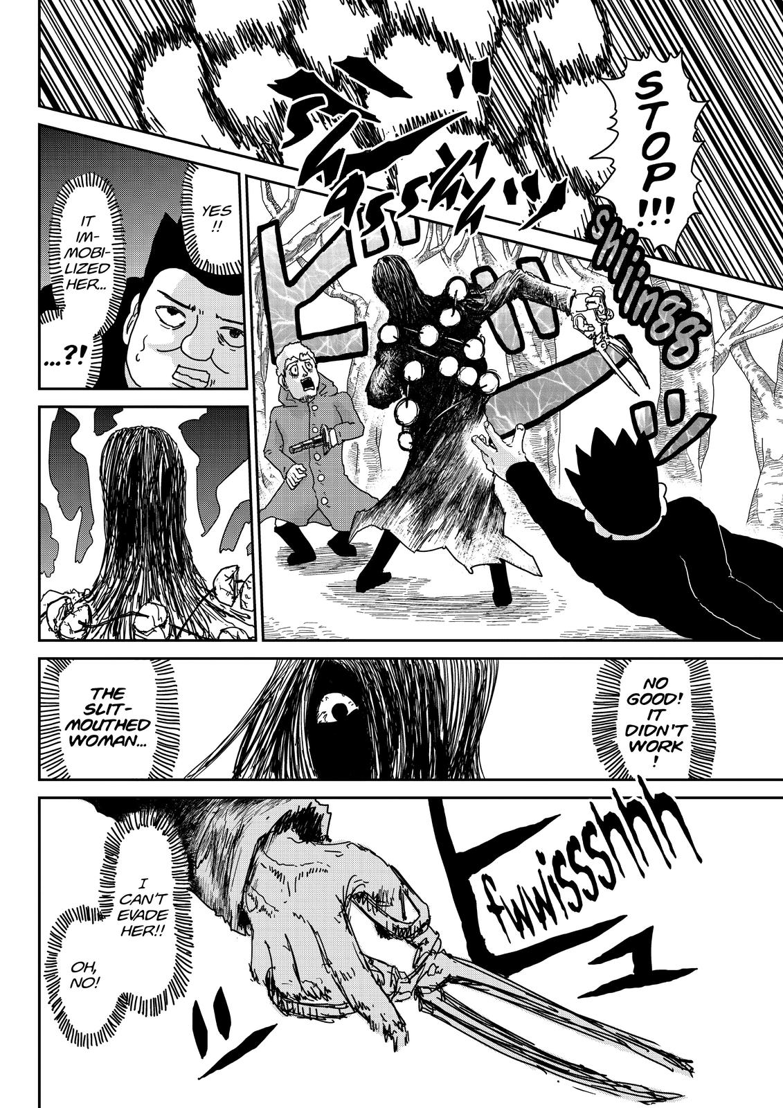 Mob Psycho 100 Chapter 54 - Page 18