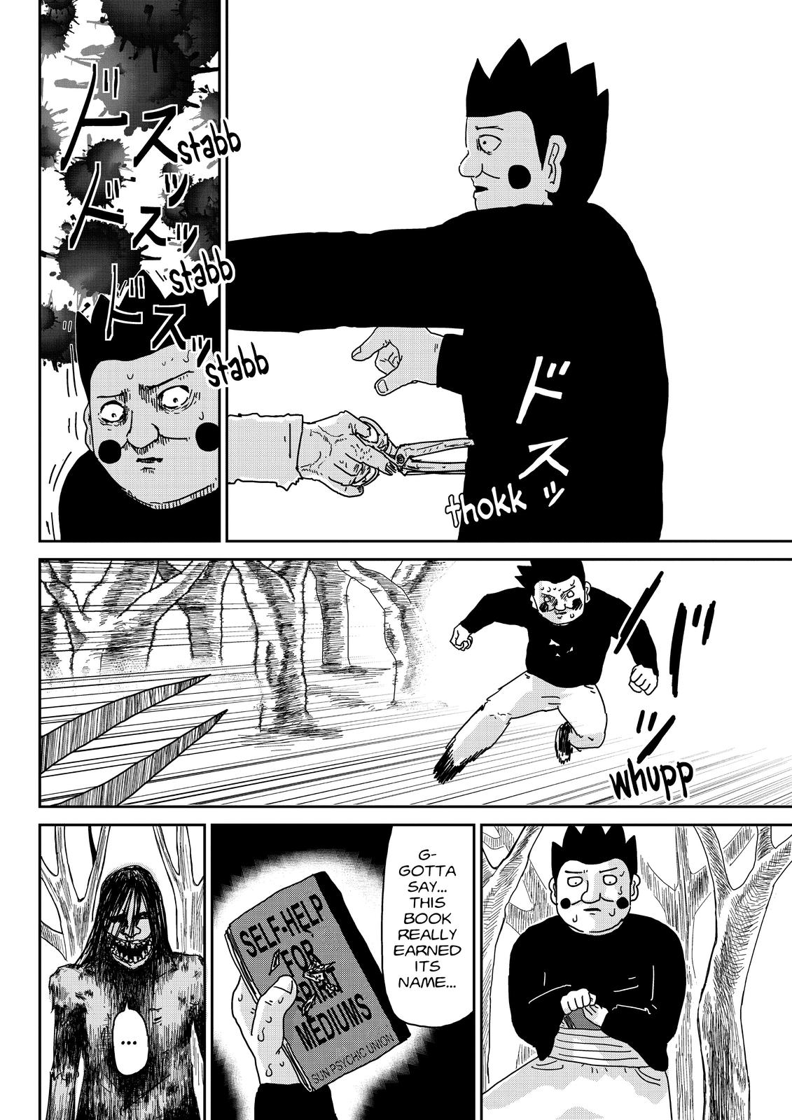 Mob Psycho 100 Chapter 54 - Page 22