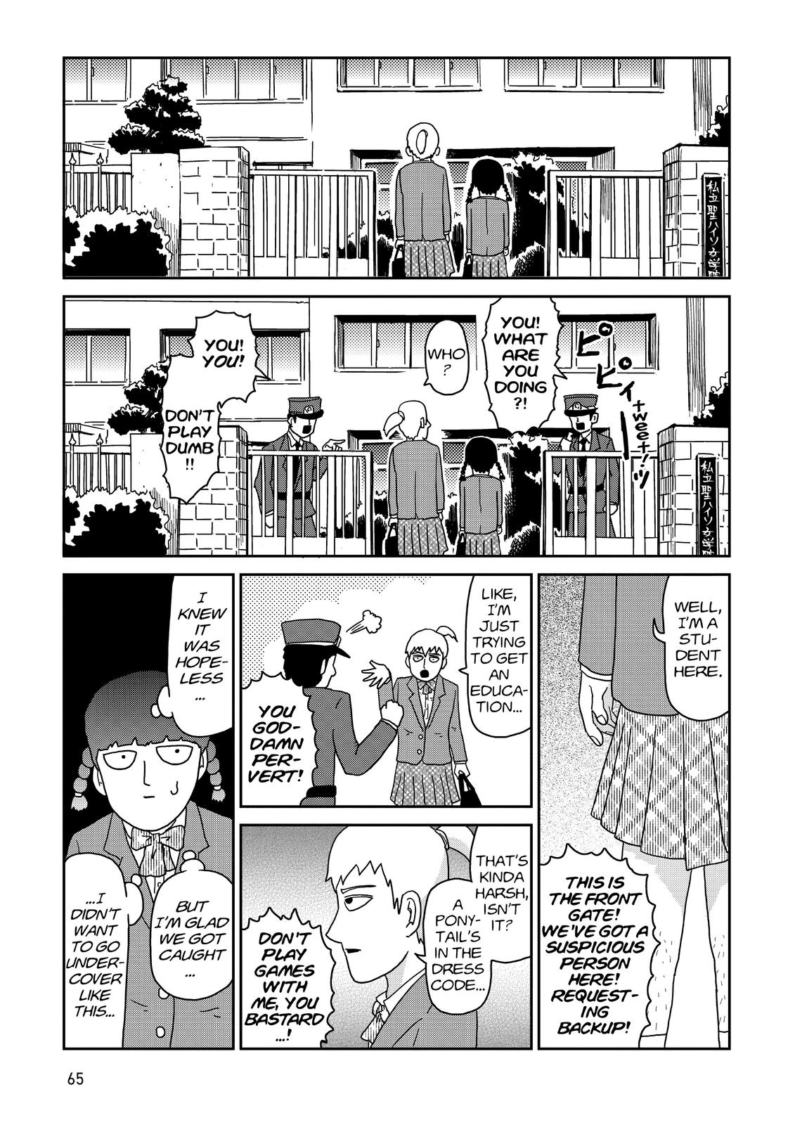 Mob Psycho 100 Chapter 56 - Page 3