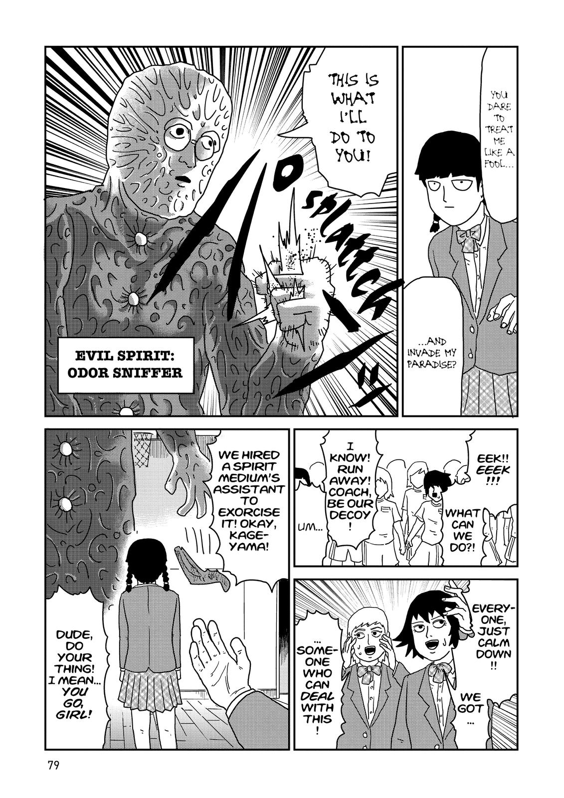 Mob Psycho 100 Chapter 56 - Page 17