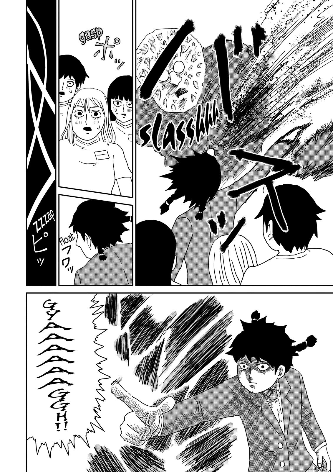 Mob Psycho 100 Chapter 56 - Page 20