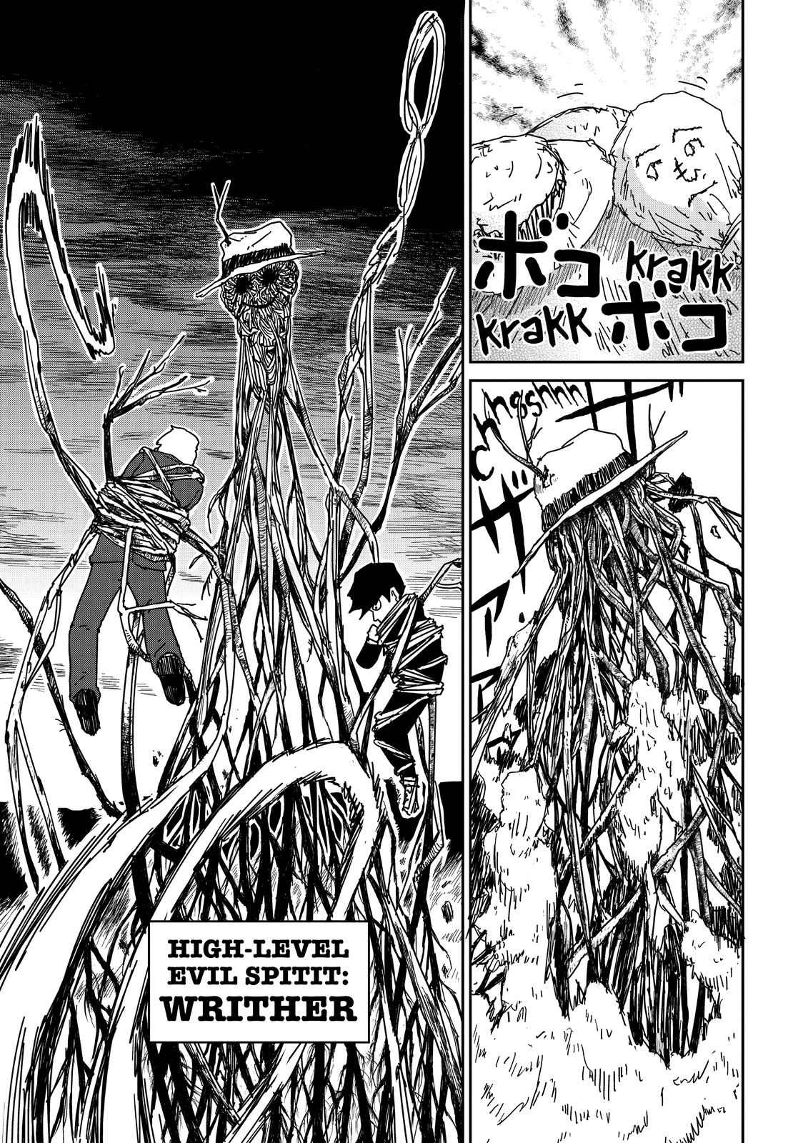 Mob Psycho 100 Chapter 57 - Page 9