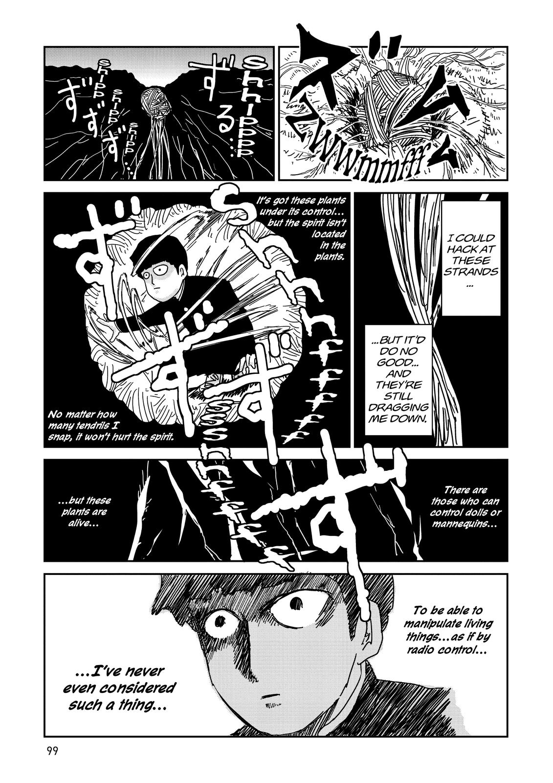 Mob Psycho 100 Chapter 57 - Page 13