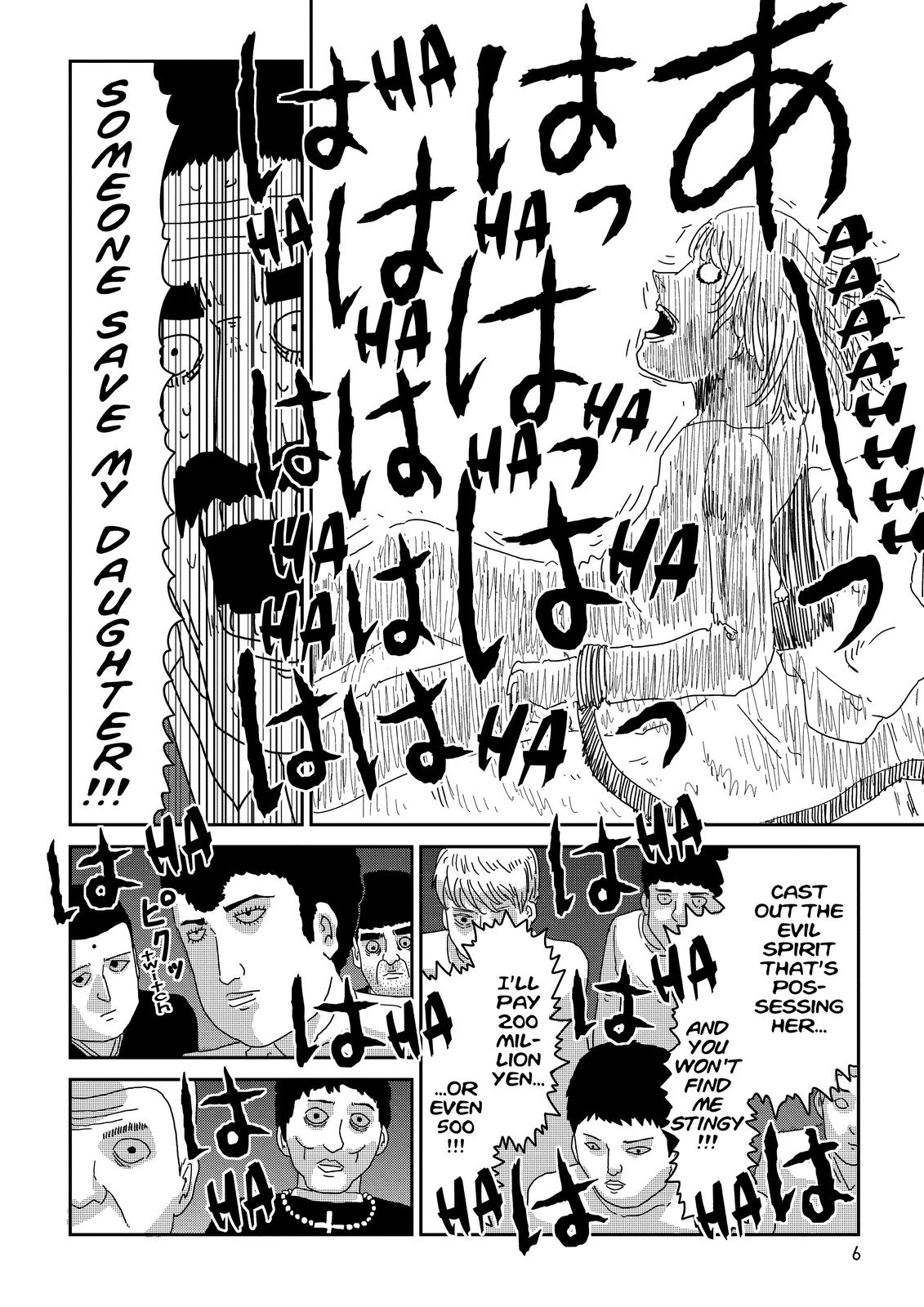 Mob Psycho 100 Chapter 61 - Page 7