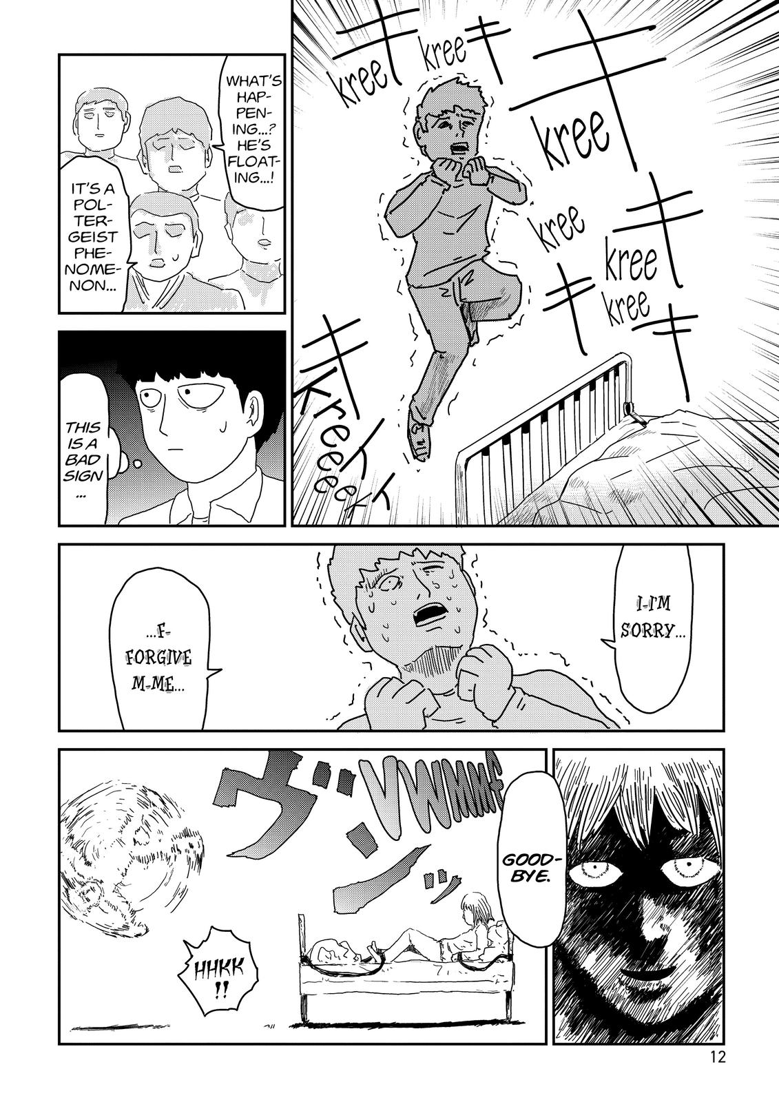 Mob Psycho 100 Chapter 61 - Page 13